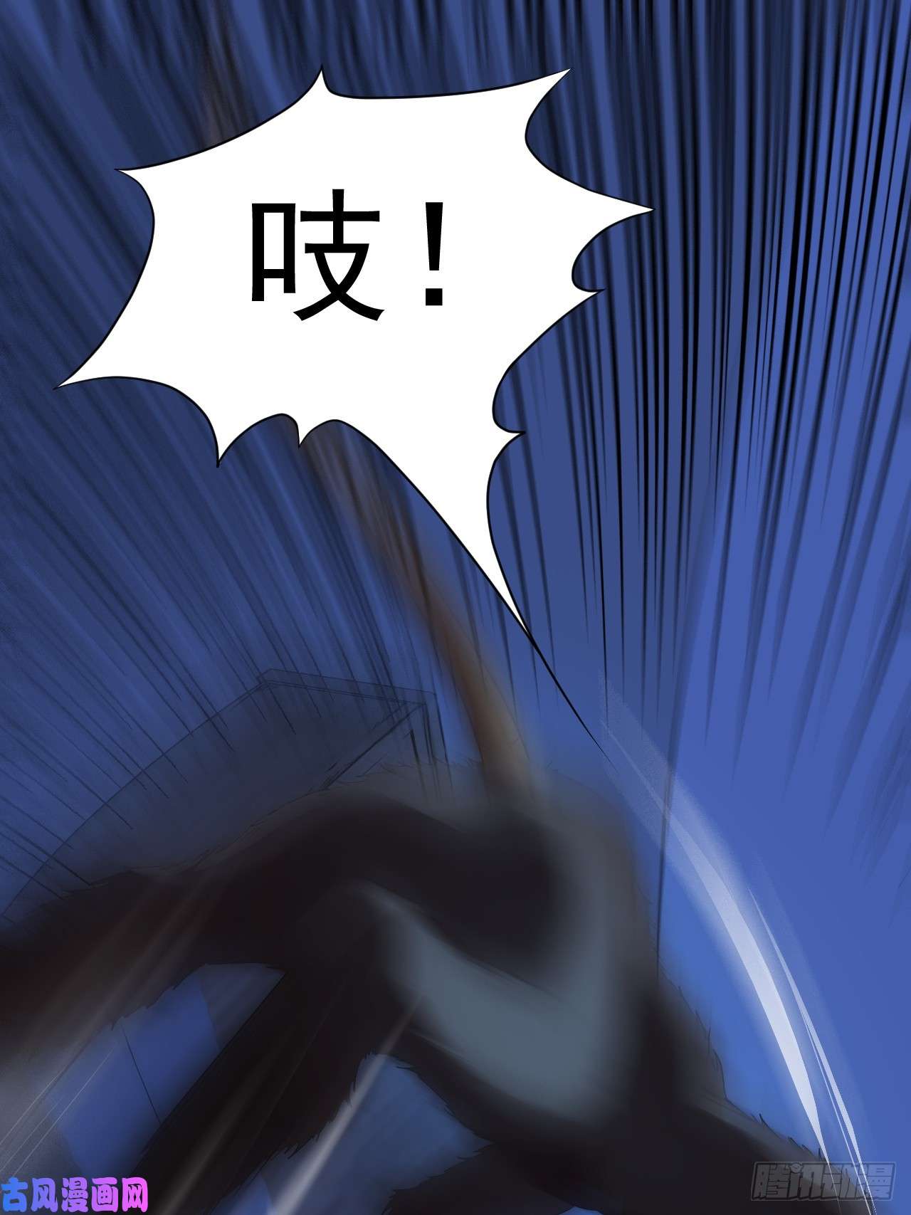 高能来袭006吱吱吱吱吱……