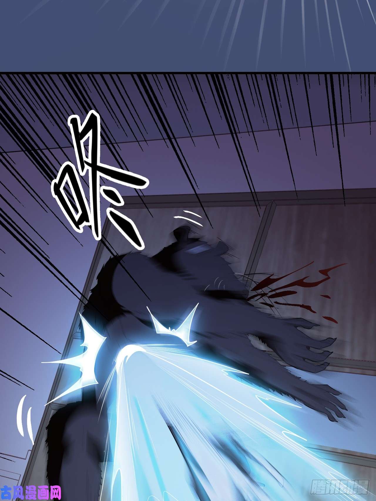 高能来袭006吱吱吱吱吱……