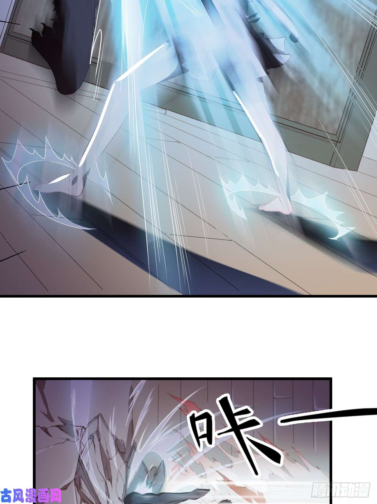 高能来袭006吱吱吱吱吱……