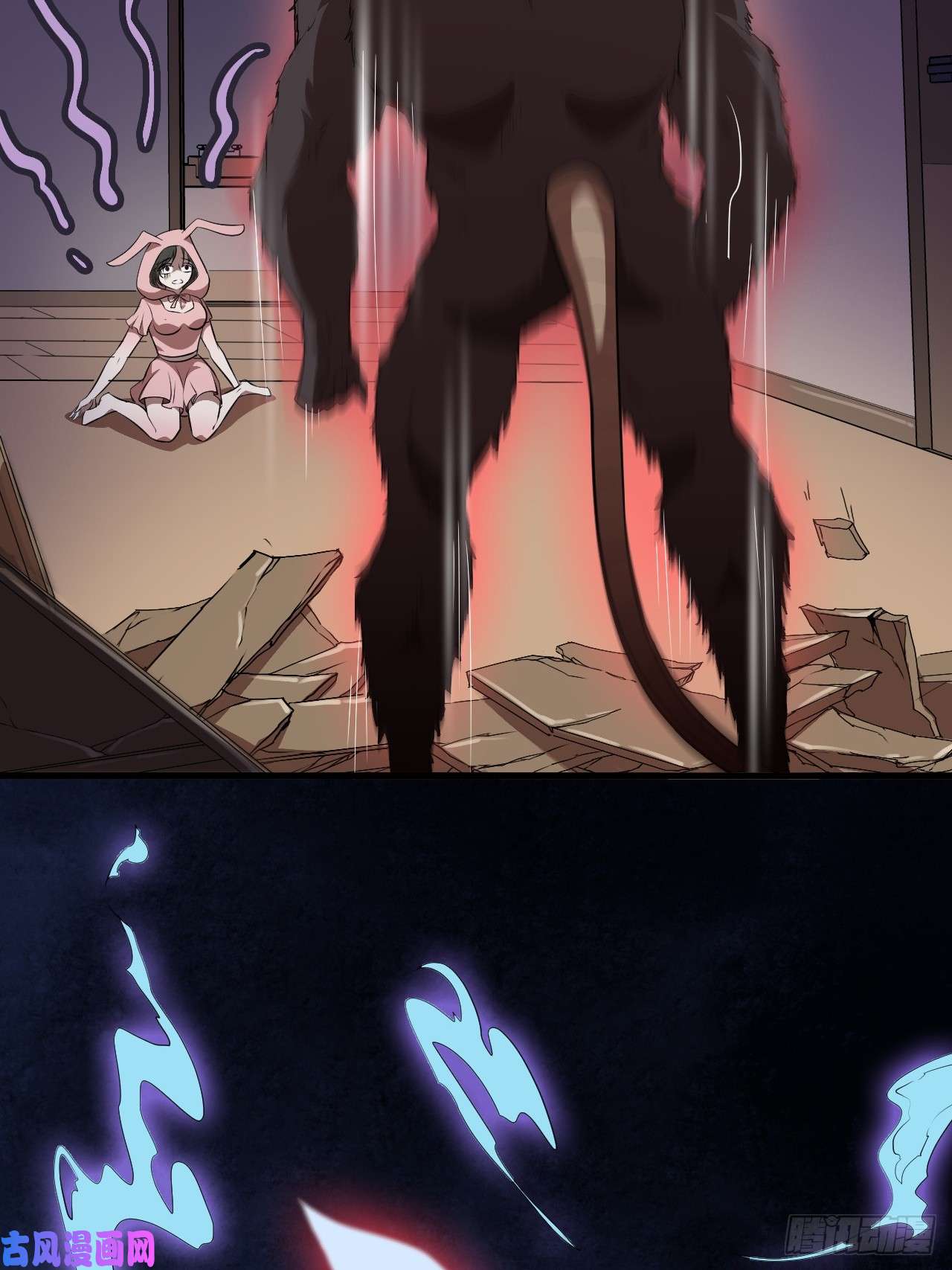 高能来袭006吱吱吱吱吱……