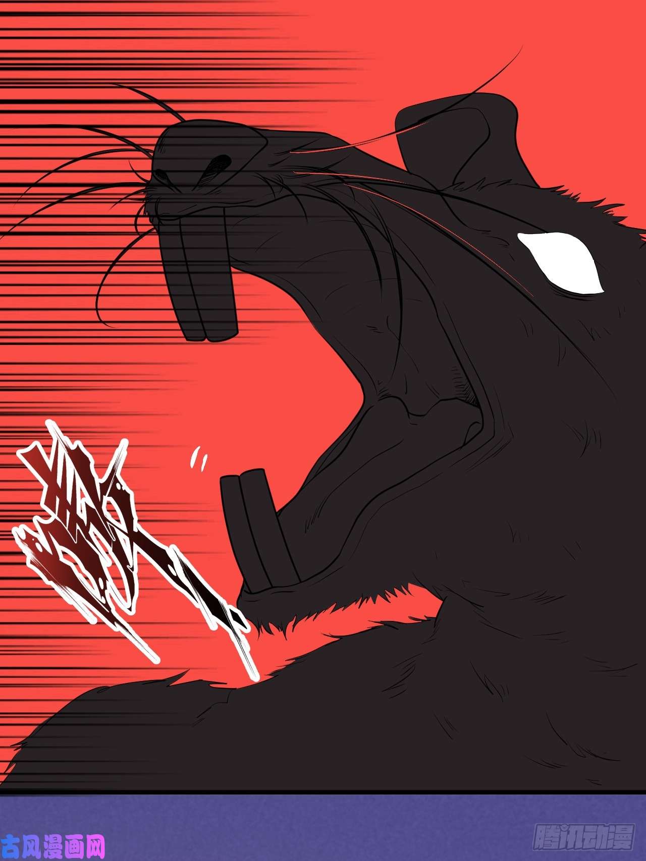 高能来袭006吱吱吱吱吱……