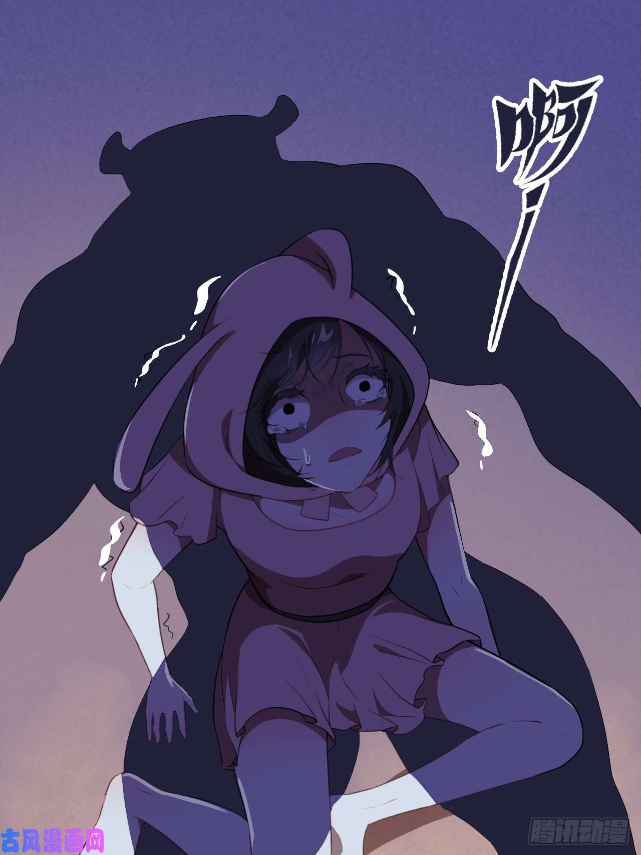 高能来袭006吱吱吱吱吱……