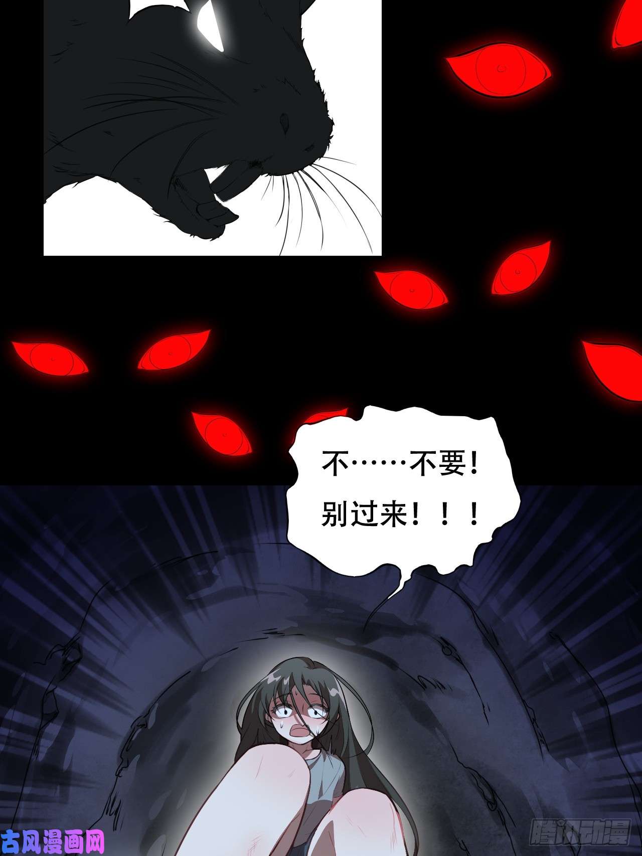 高能来袭006吱吱吱吱吱……