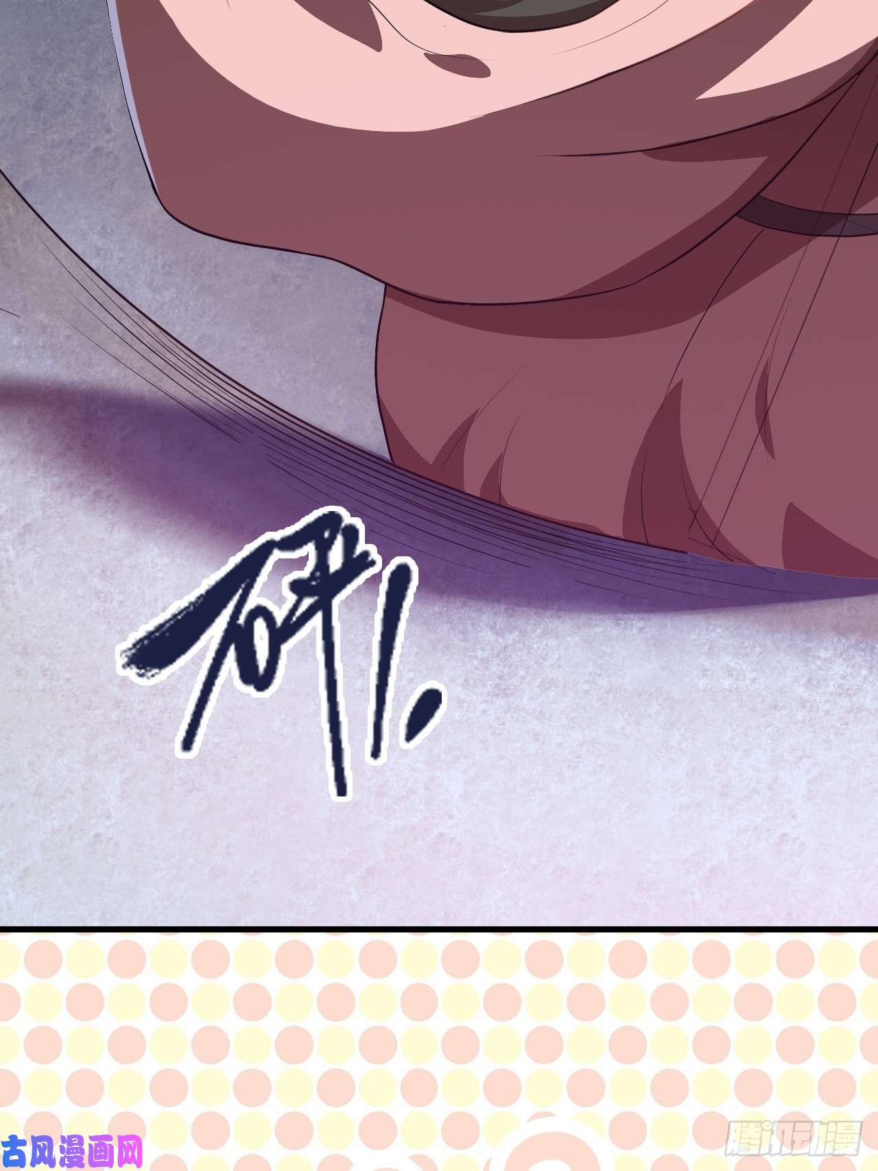 高能来袭006吱吱吱吱吱……