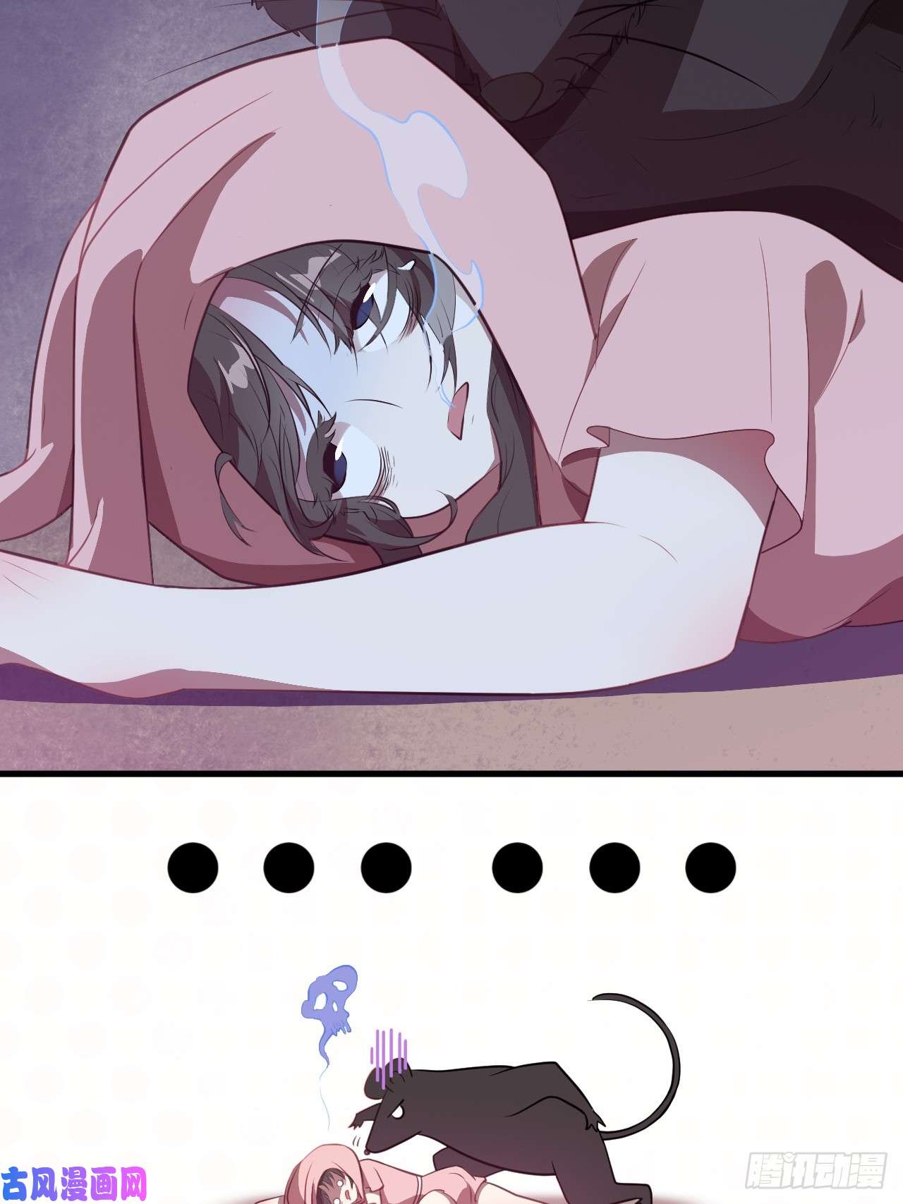 高能来袭006吱吱吱吱吱……