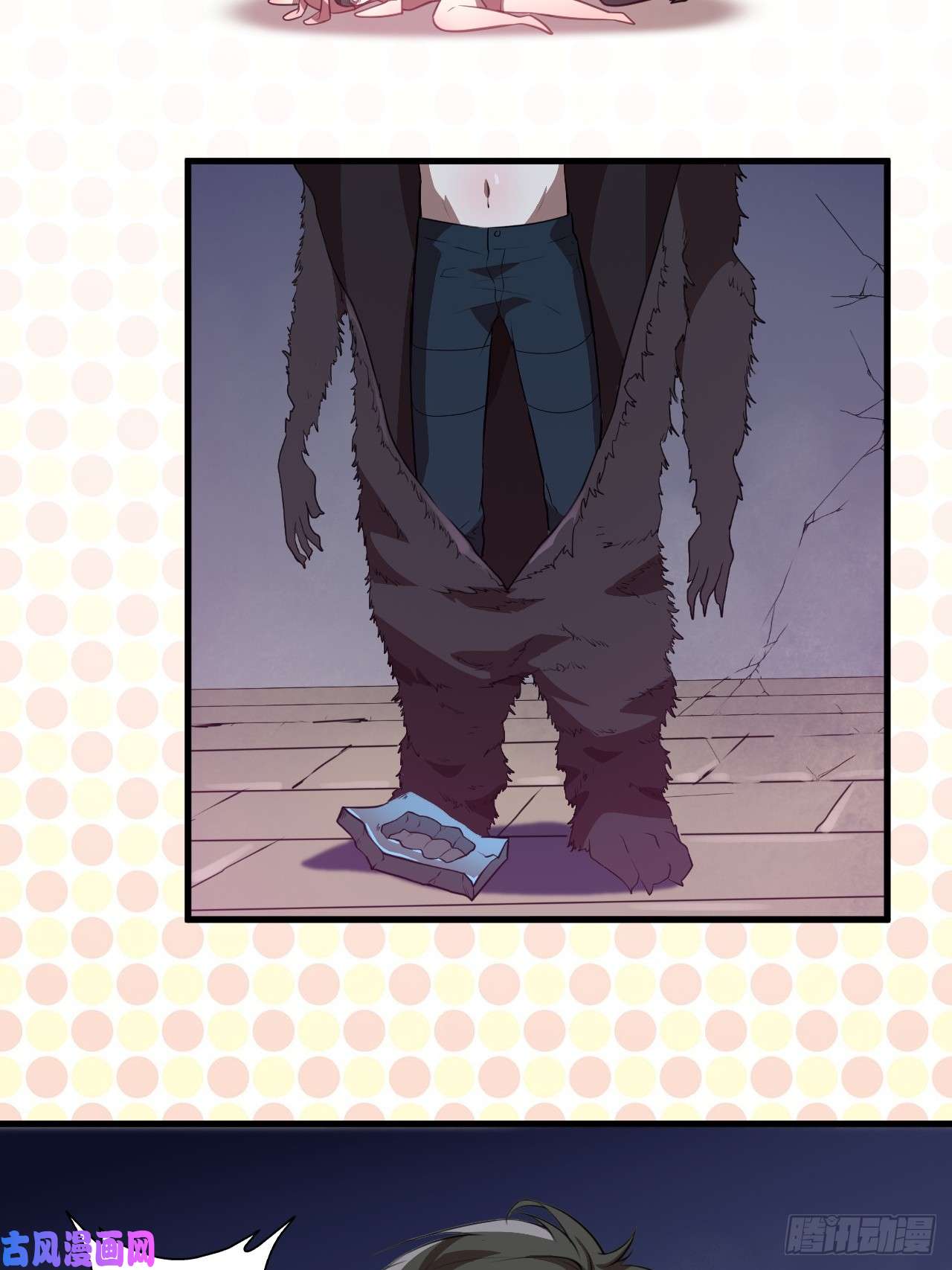 高能来袭006吱吱吱吱吱……