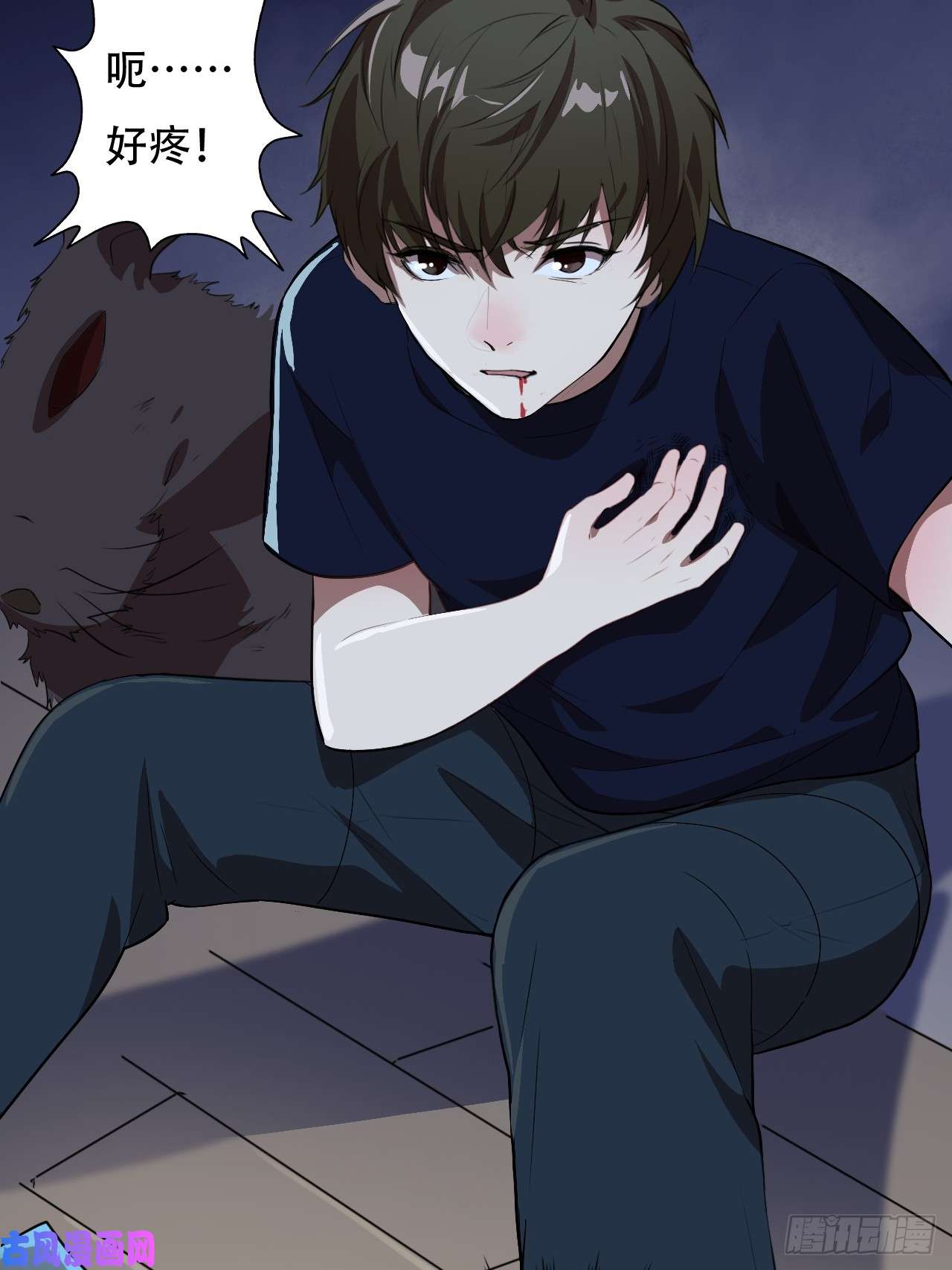 高能来袭006吱吱吱吱吱……