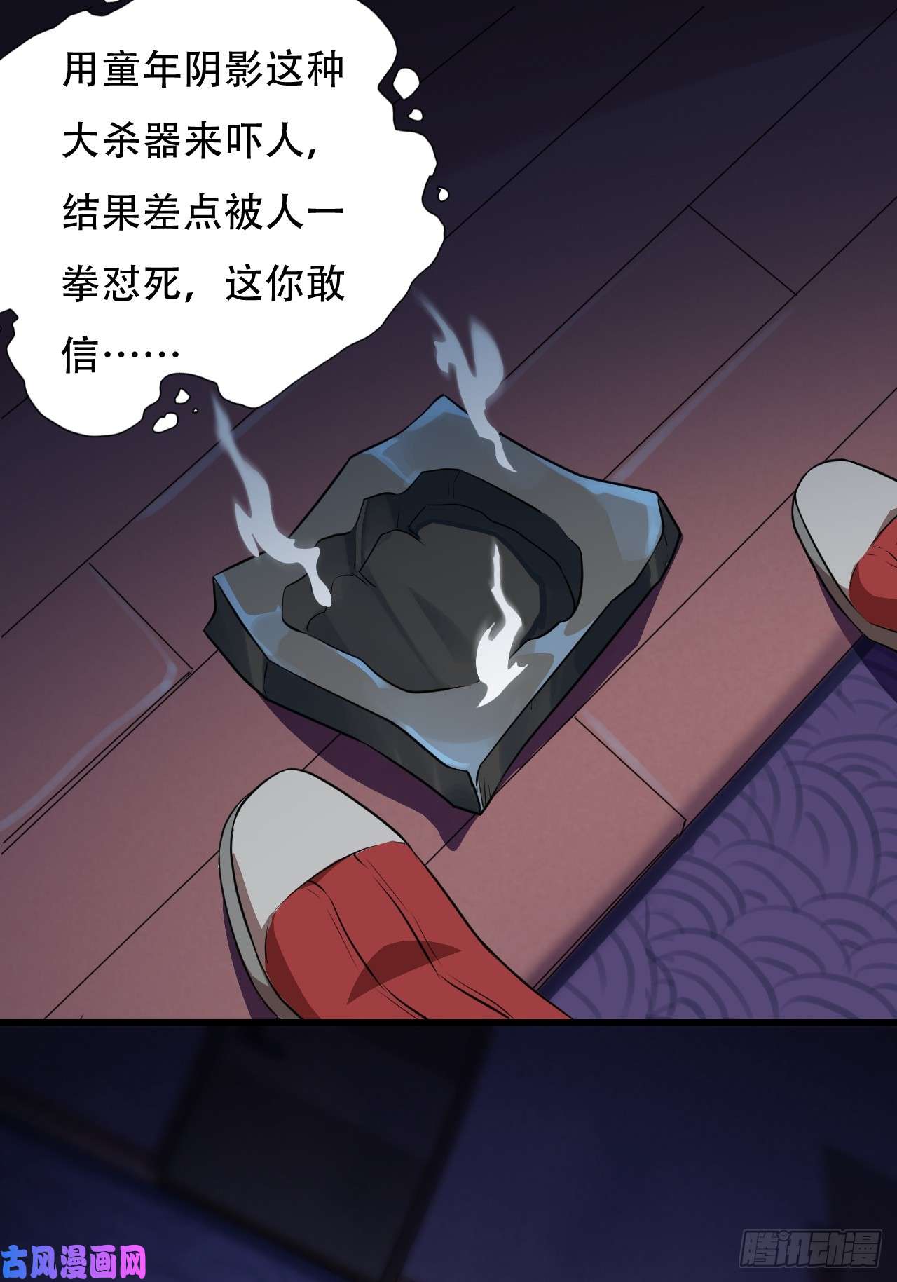 高能来袭006吱吱吱吱吱……