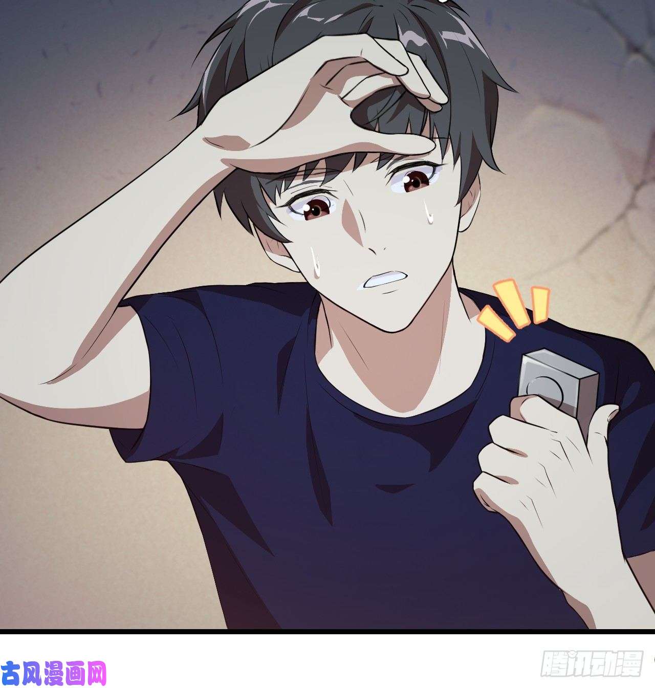 高能来袭007鲜血与烈火中的献祭