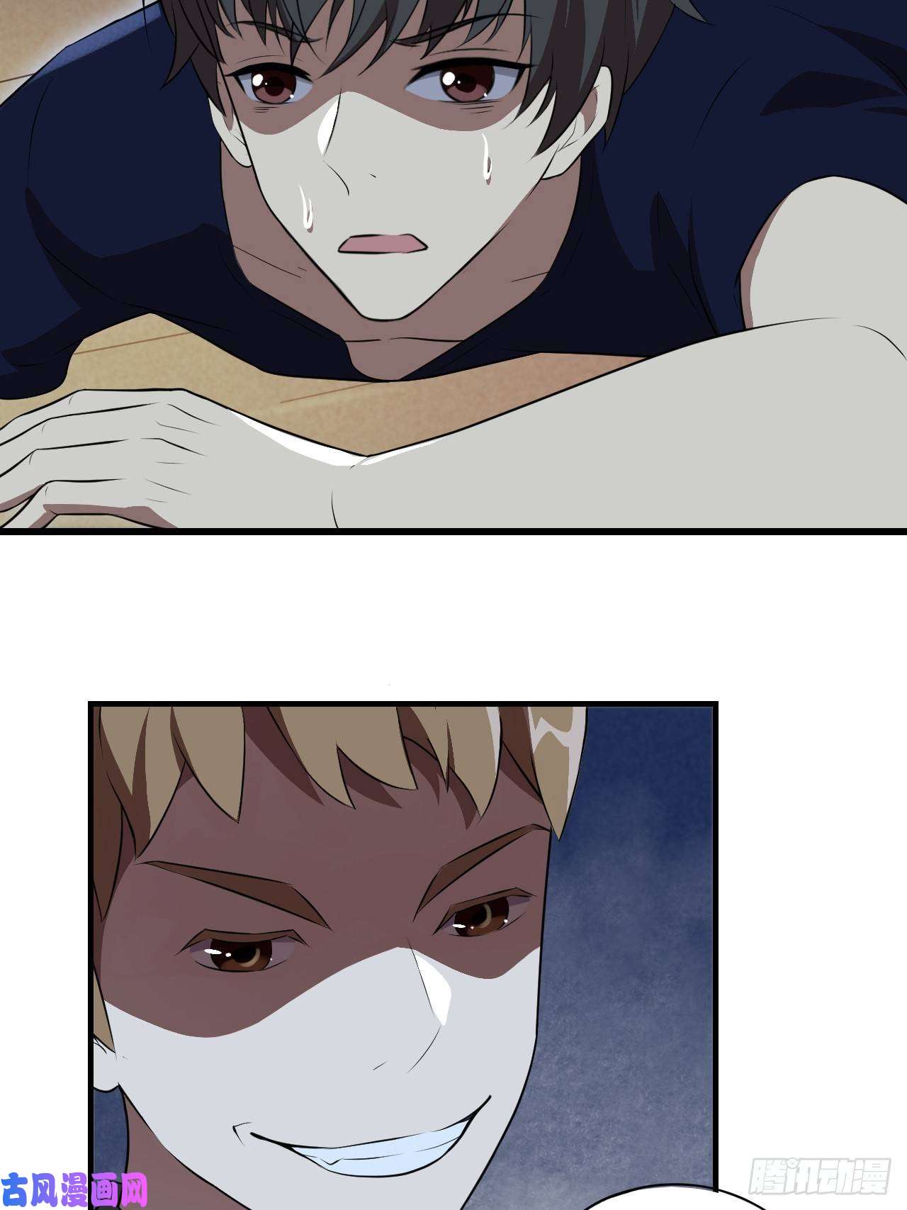 高能来袭007鲜血与烈火中的献祭