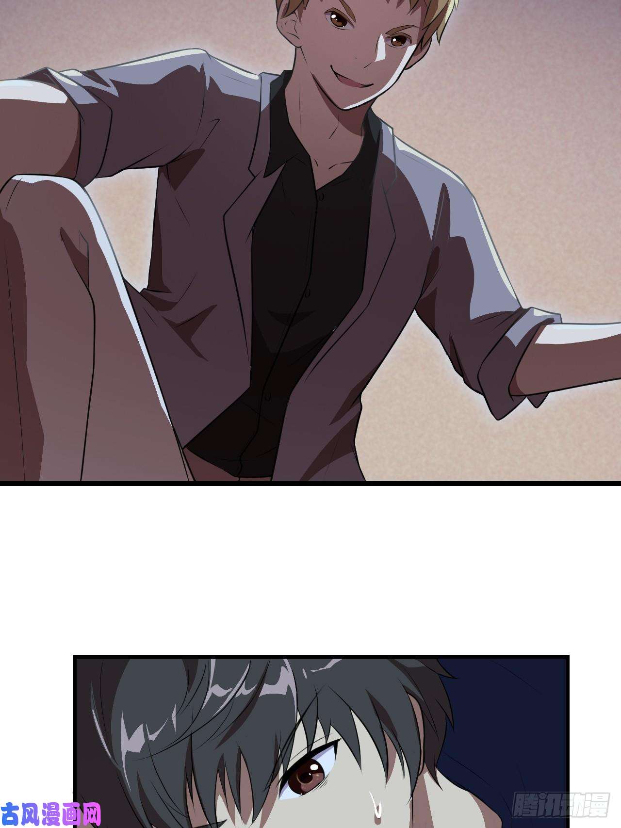 高能来袭007鲜血与烈火中的献祭