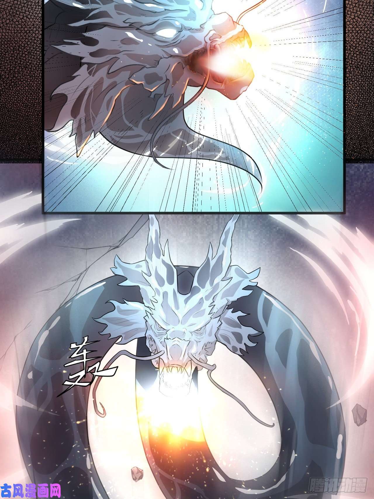 高能来袭009这口锅有点重