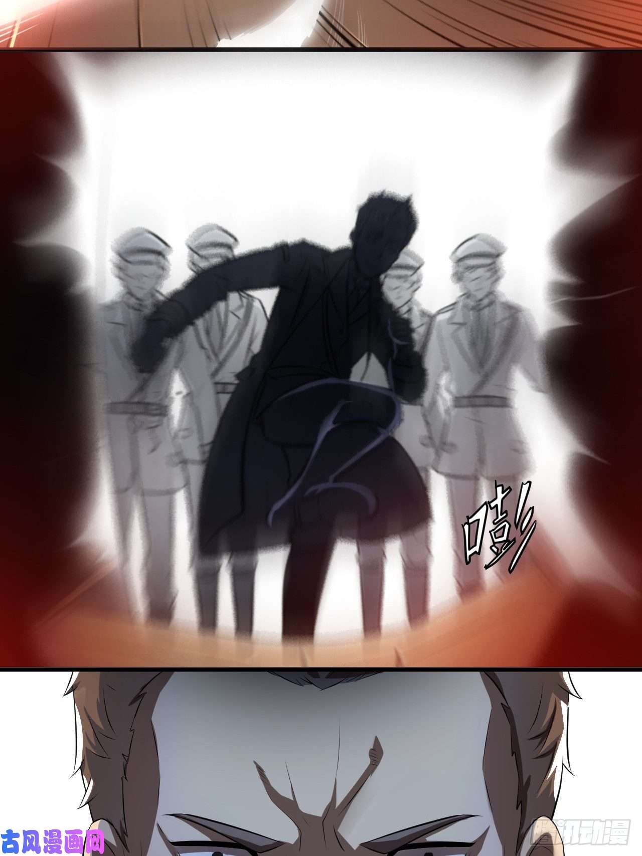 高能来袭009这口锅有点重
