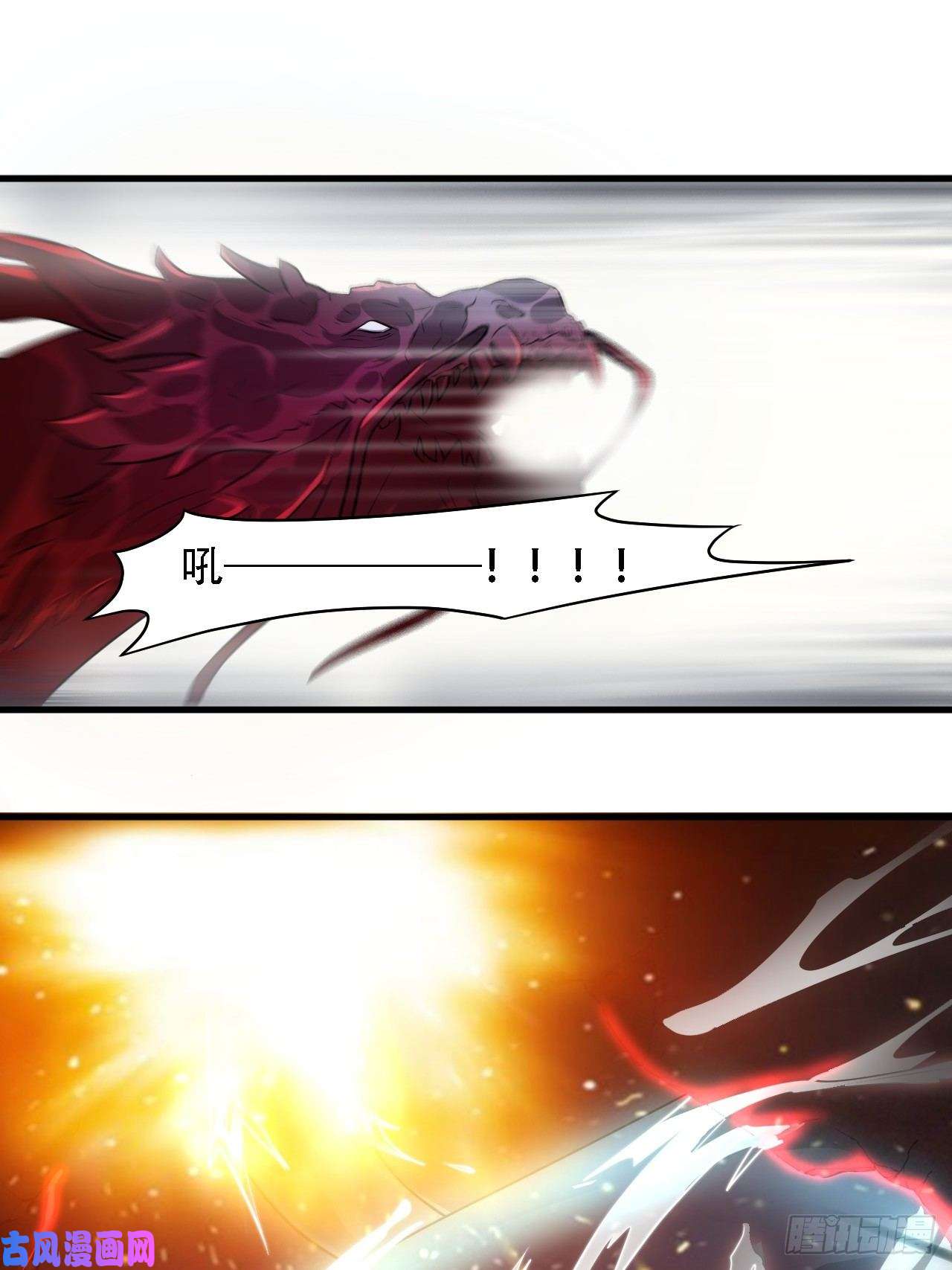 高能来袭009这口锅有点重