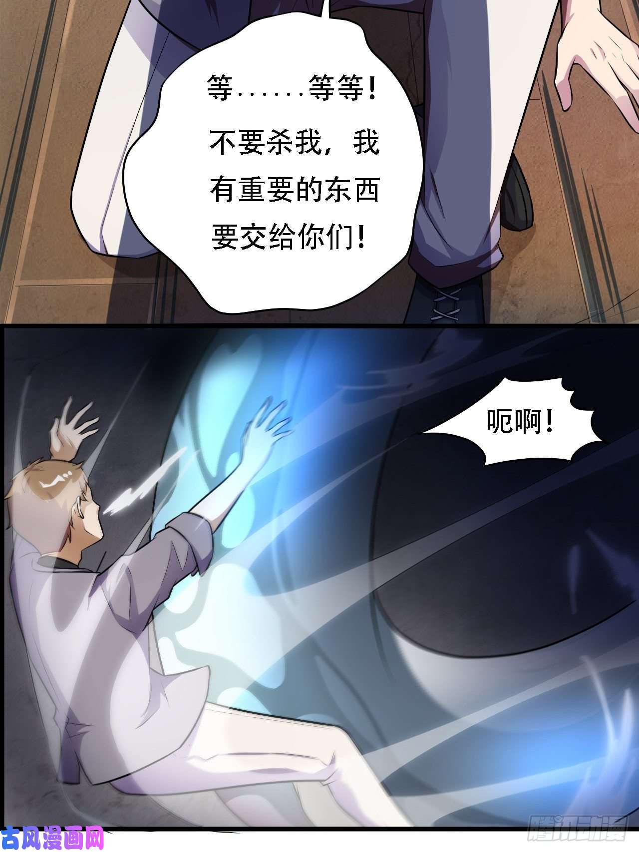 高能来袭009这口锅有点重