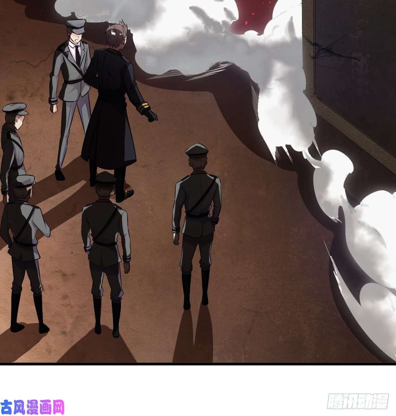 高能来袭009这口锅有点重