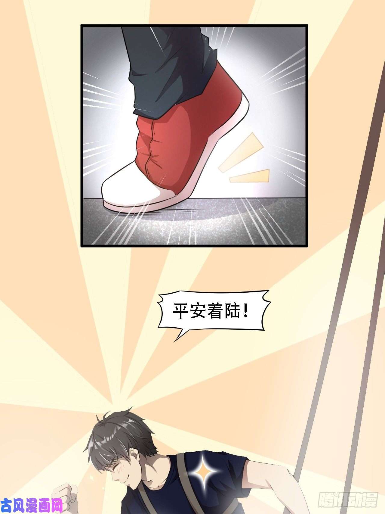 高能来袭009这口锅有点重