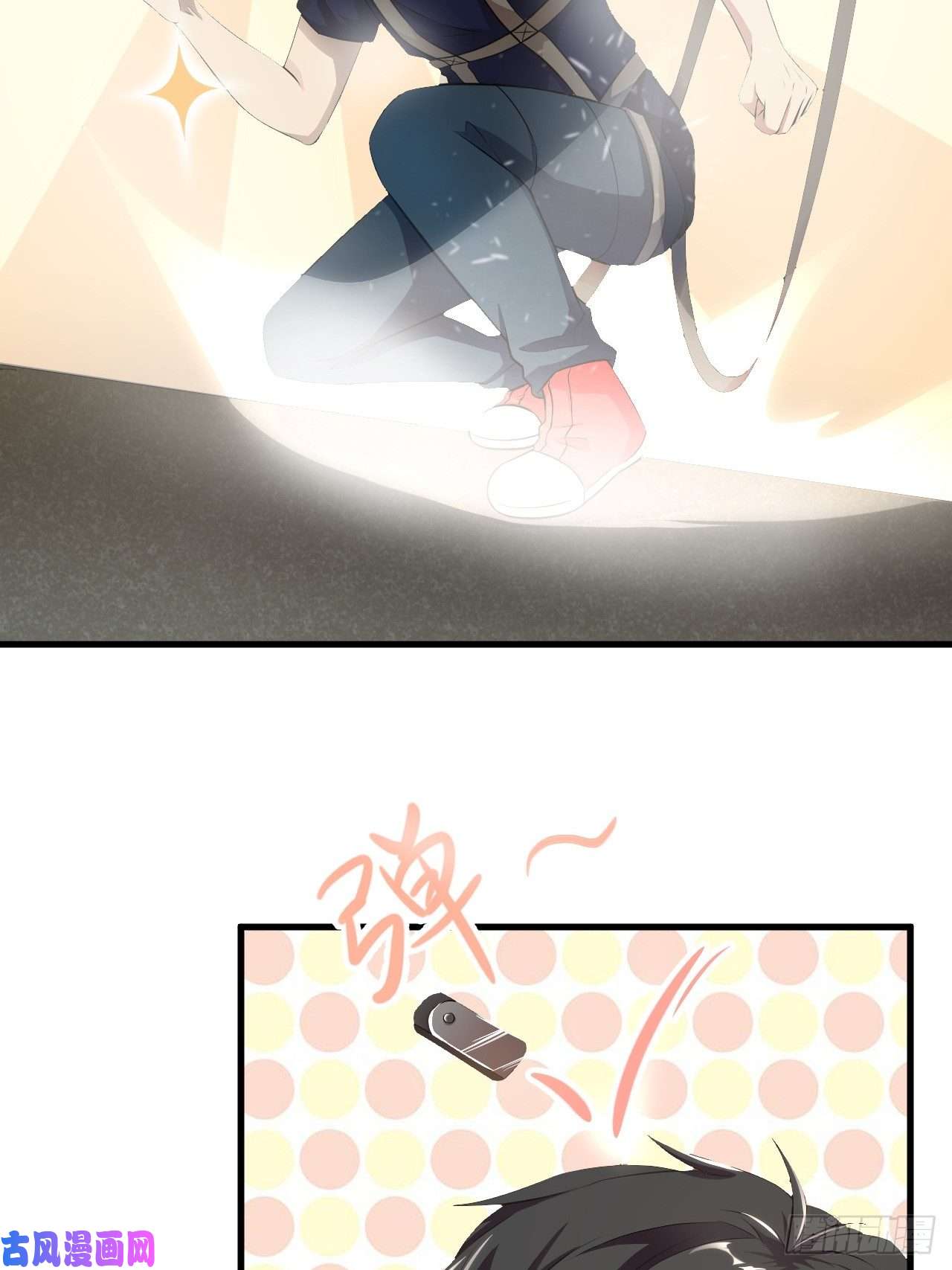 高能来袭009这口锅有点重