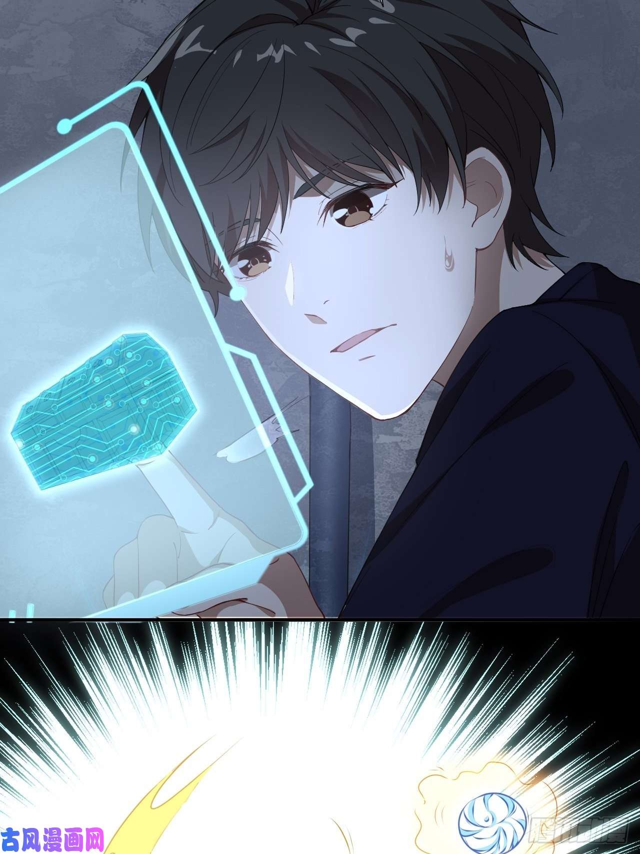 高能来袭010男人的责任