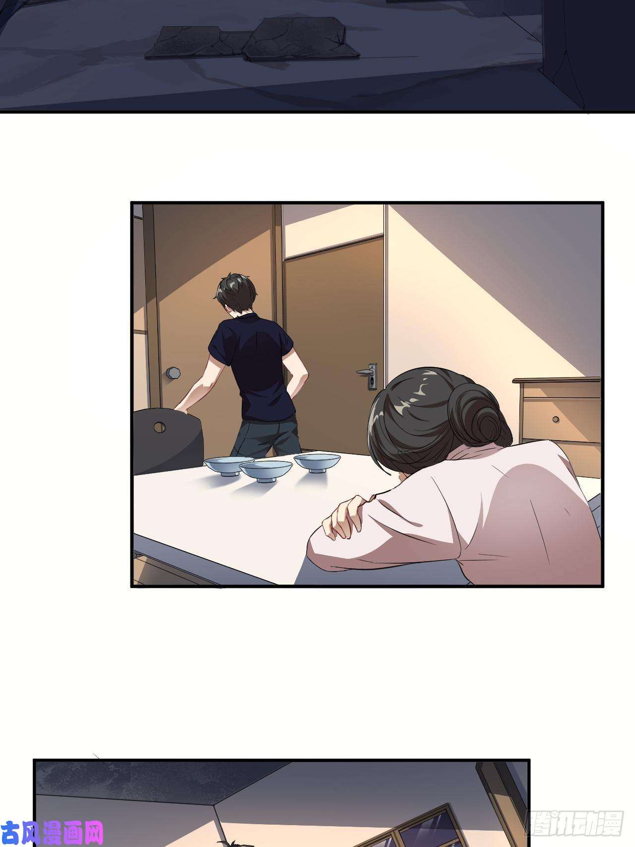 高能来袭010男人的责任
