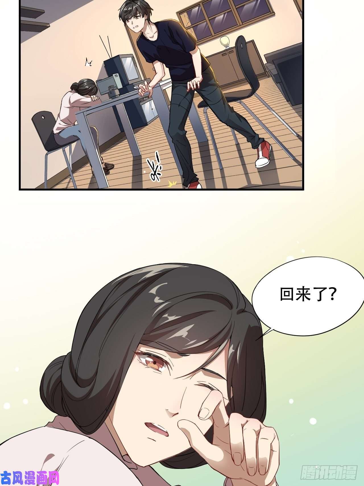 高能来袭010男人的责任