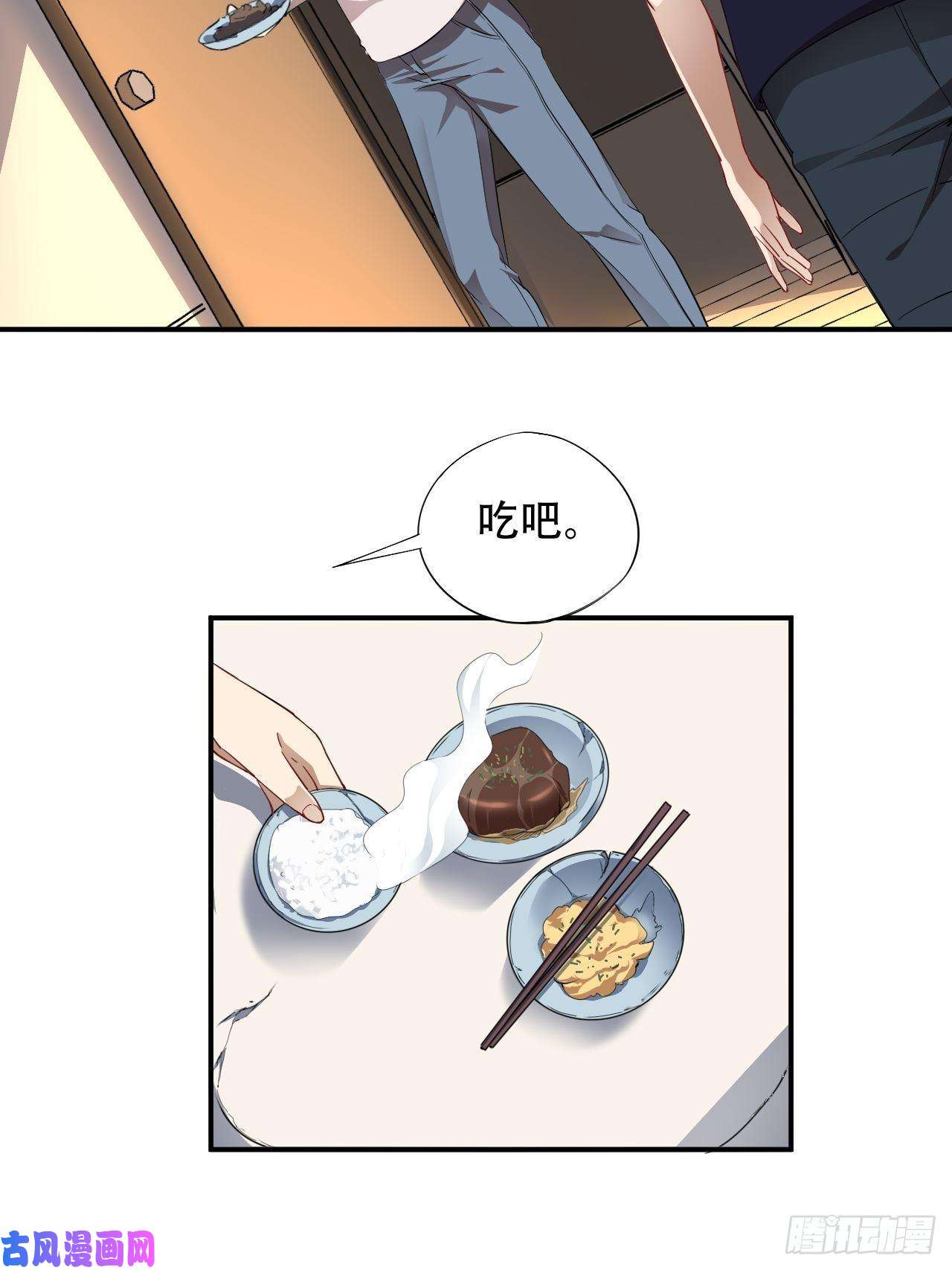 高能来袭010男人的责任