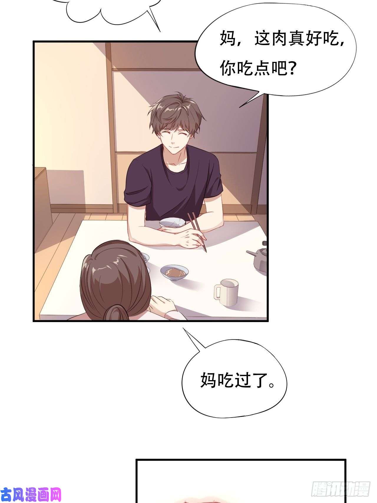 高能来袭010男人的责任