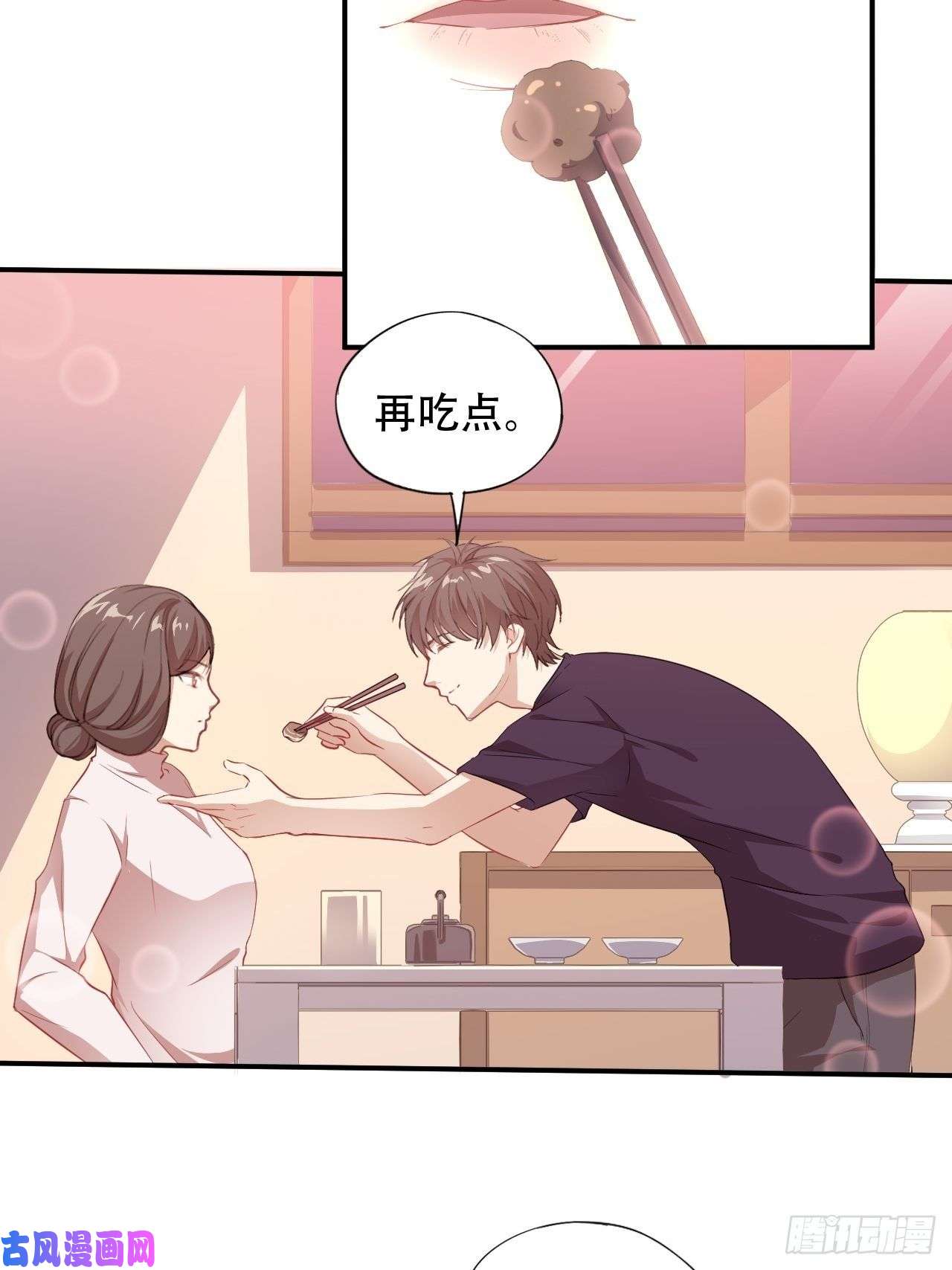 高能来袭010男人的责任