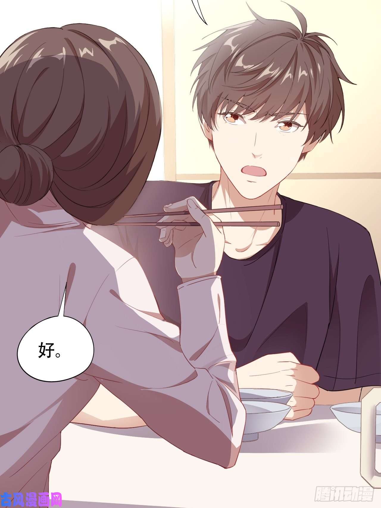 高能来袭010男人的责任