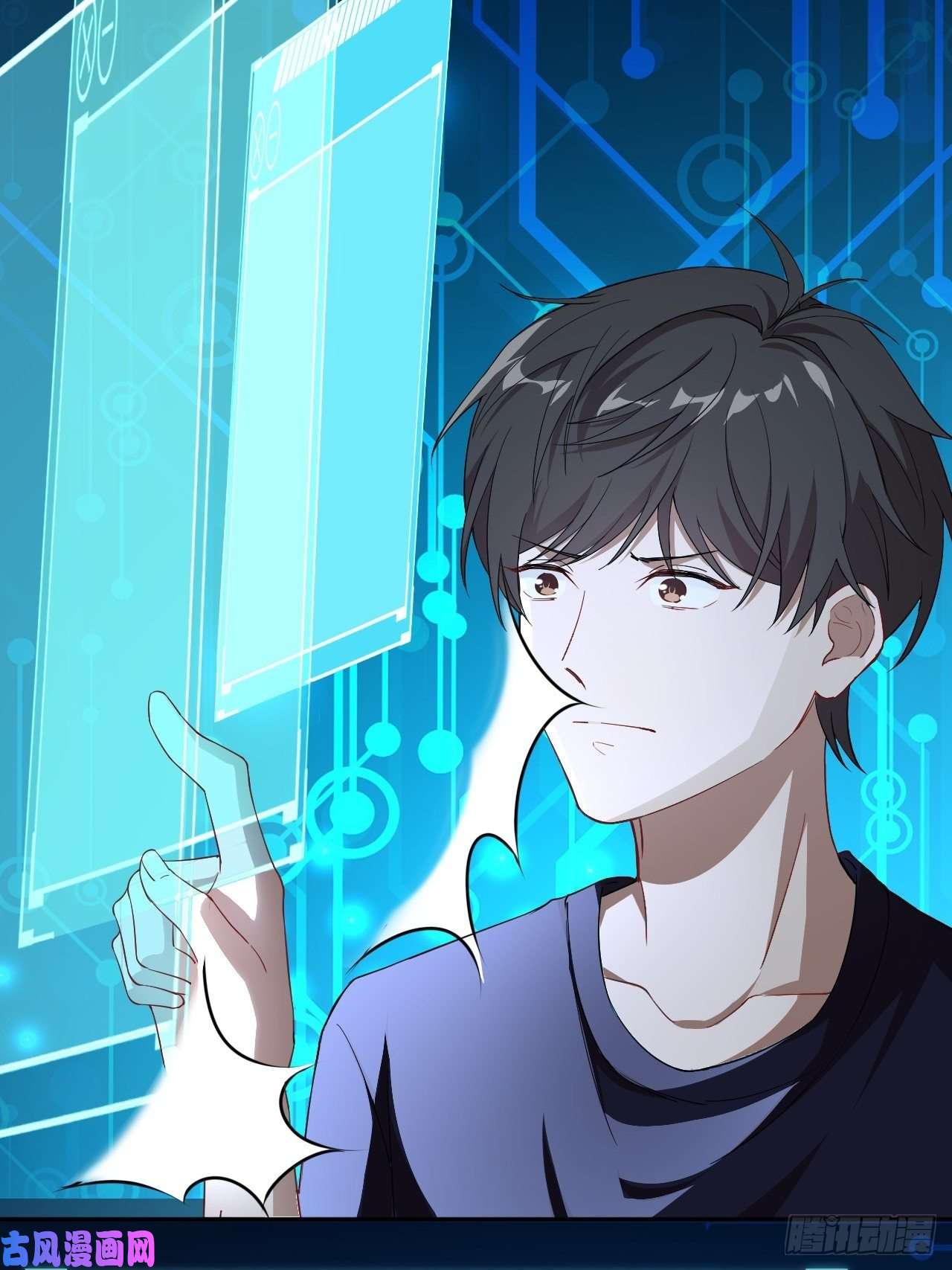 高能来袭010男人的责任