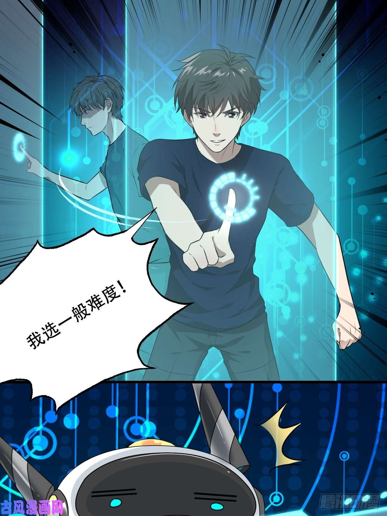 高能来袭011磁堆