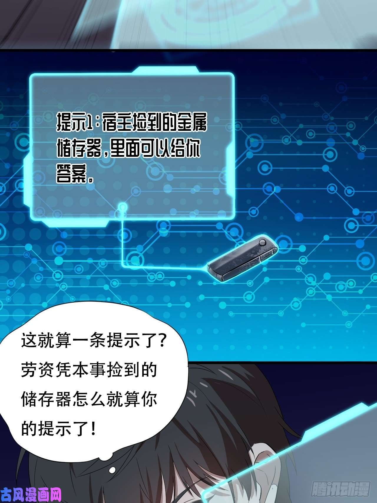 高能来袭011磁堆