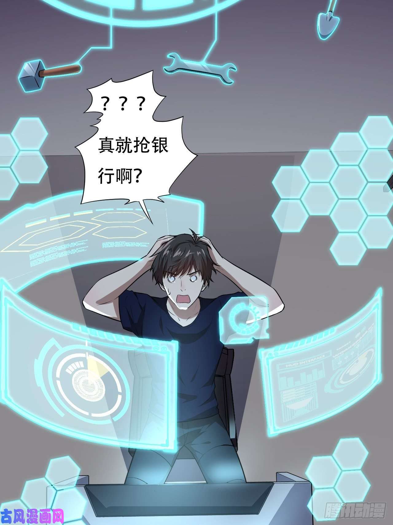 高能来袭011磁堆