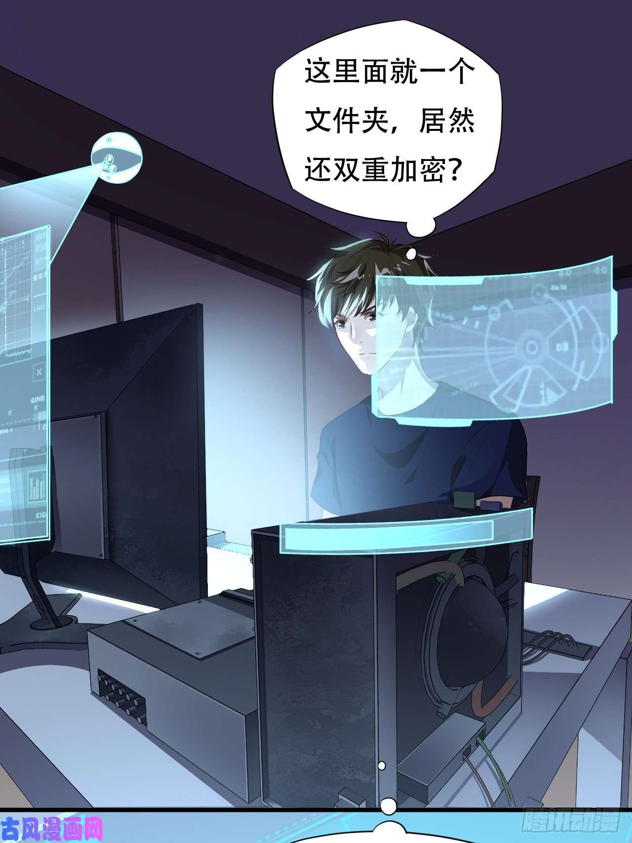 高能来袭011磁堆