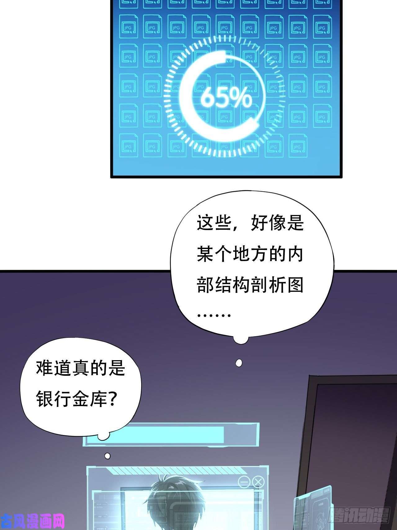 高能来袭011磁堆