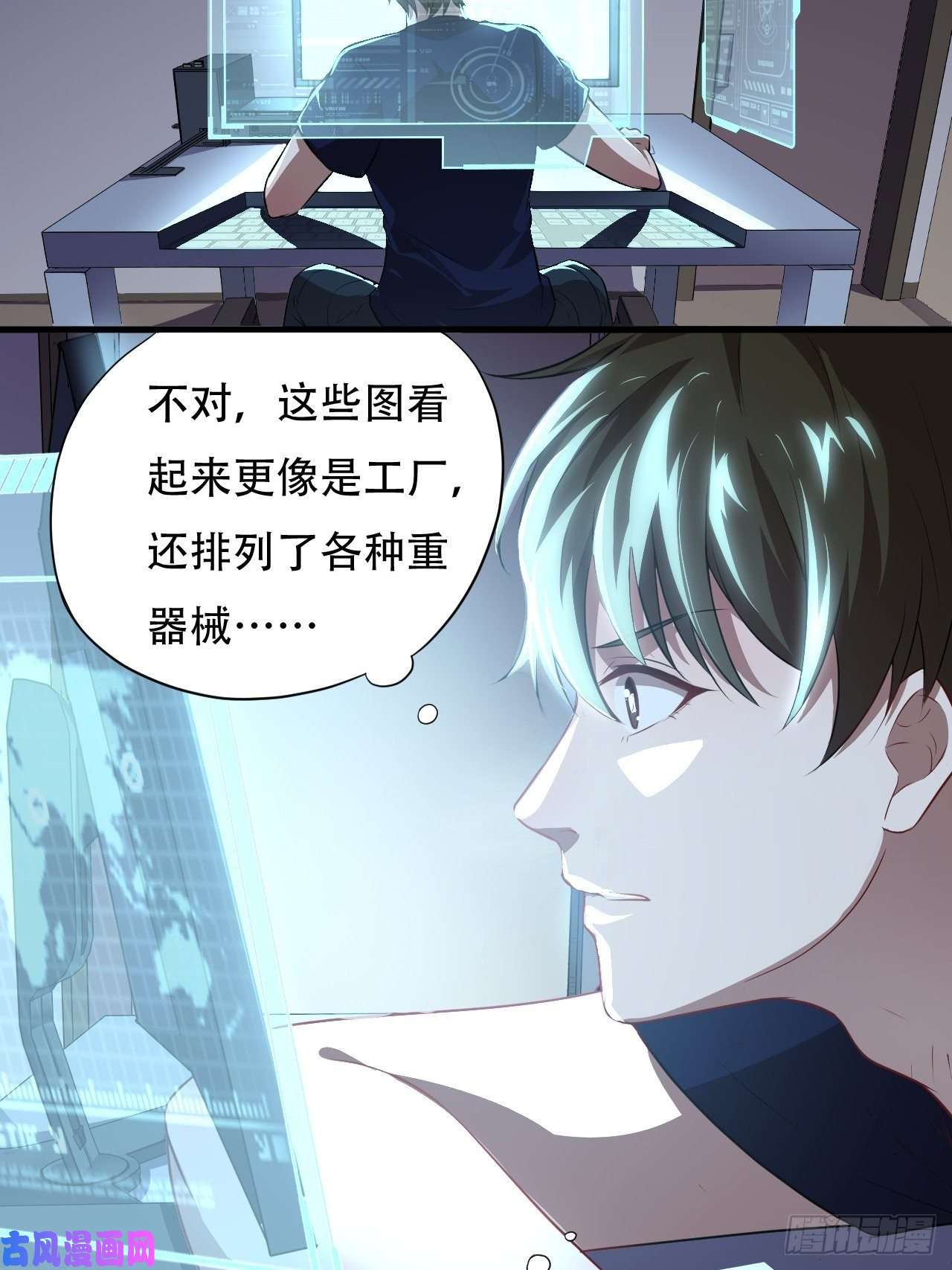 高能来袭011磁堆