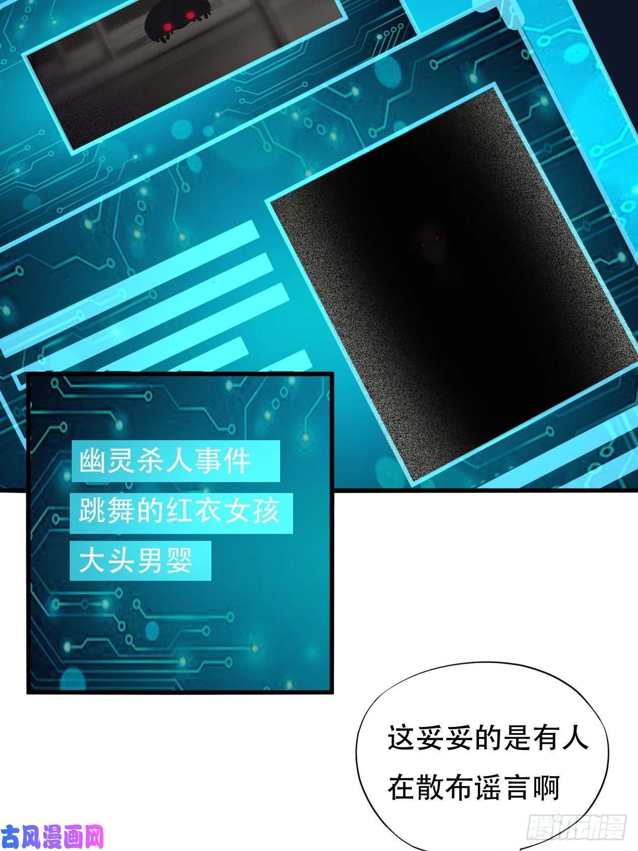 高能来袭011磁堆