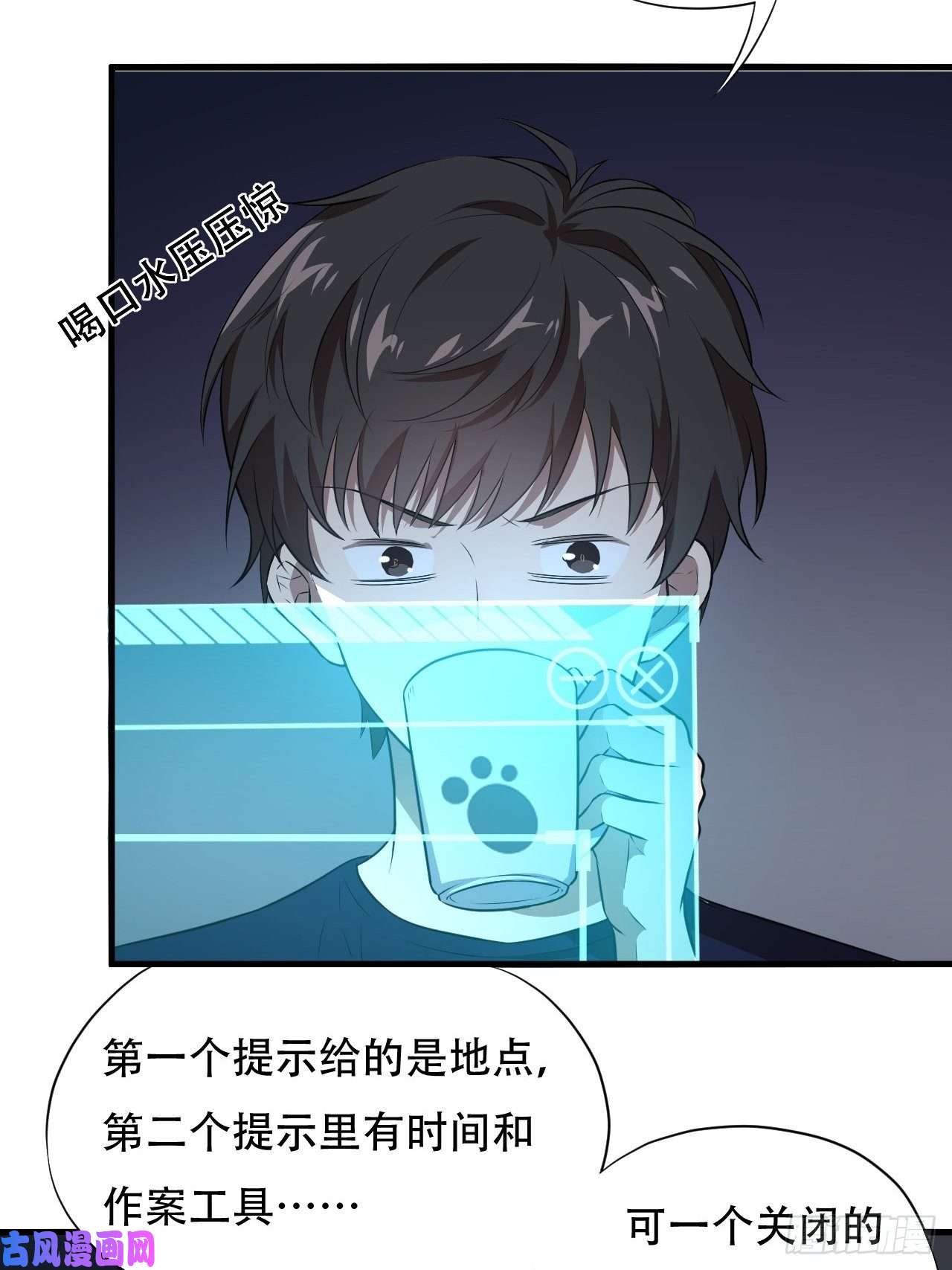 高能来袭011磁堆