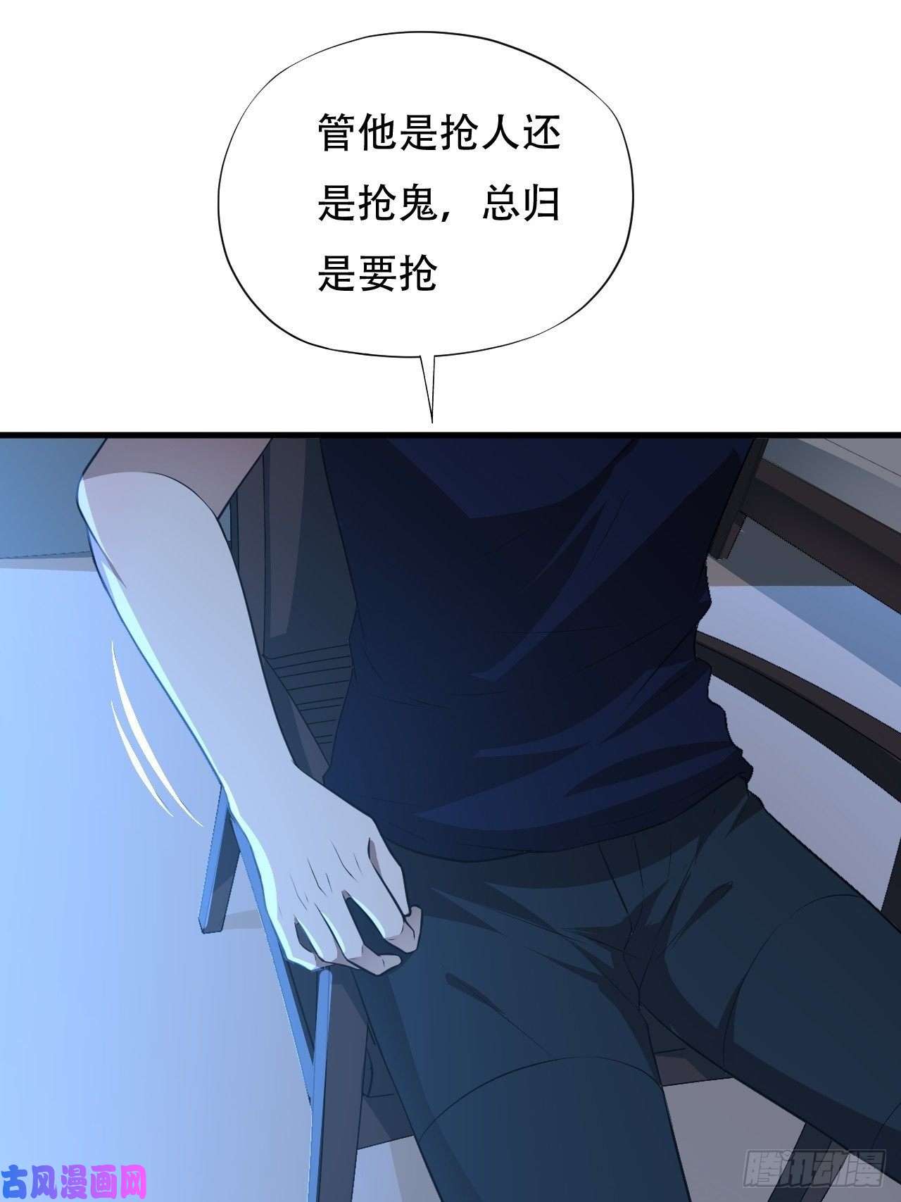 高能来袭011磁堆