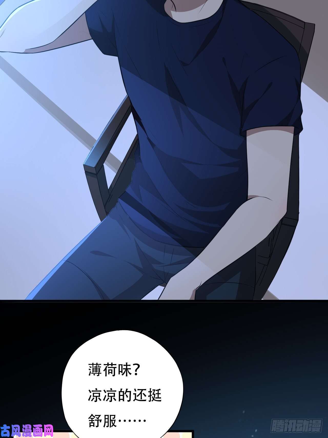 高能来袭011磁堆