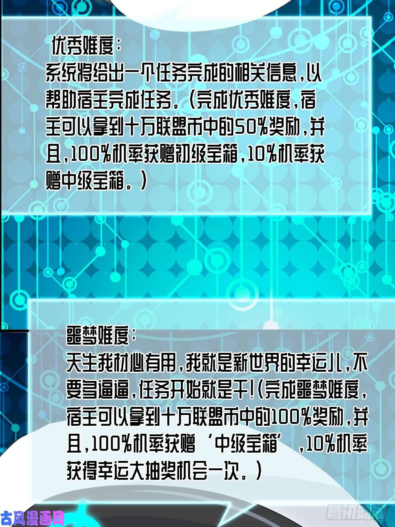 高能来袭011磁堆