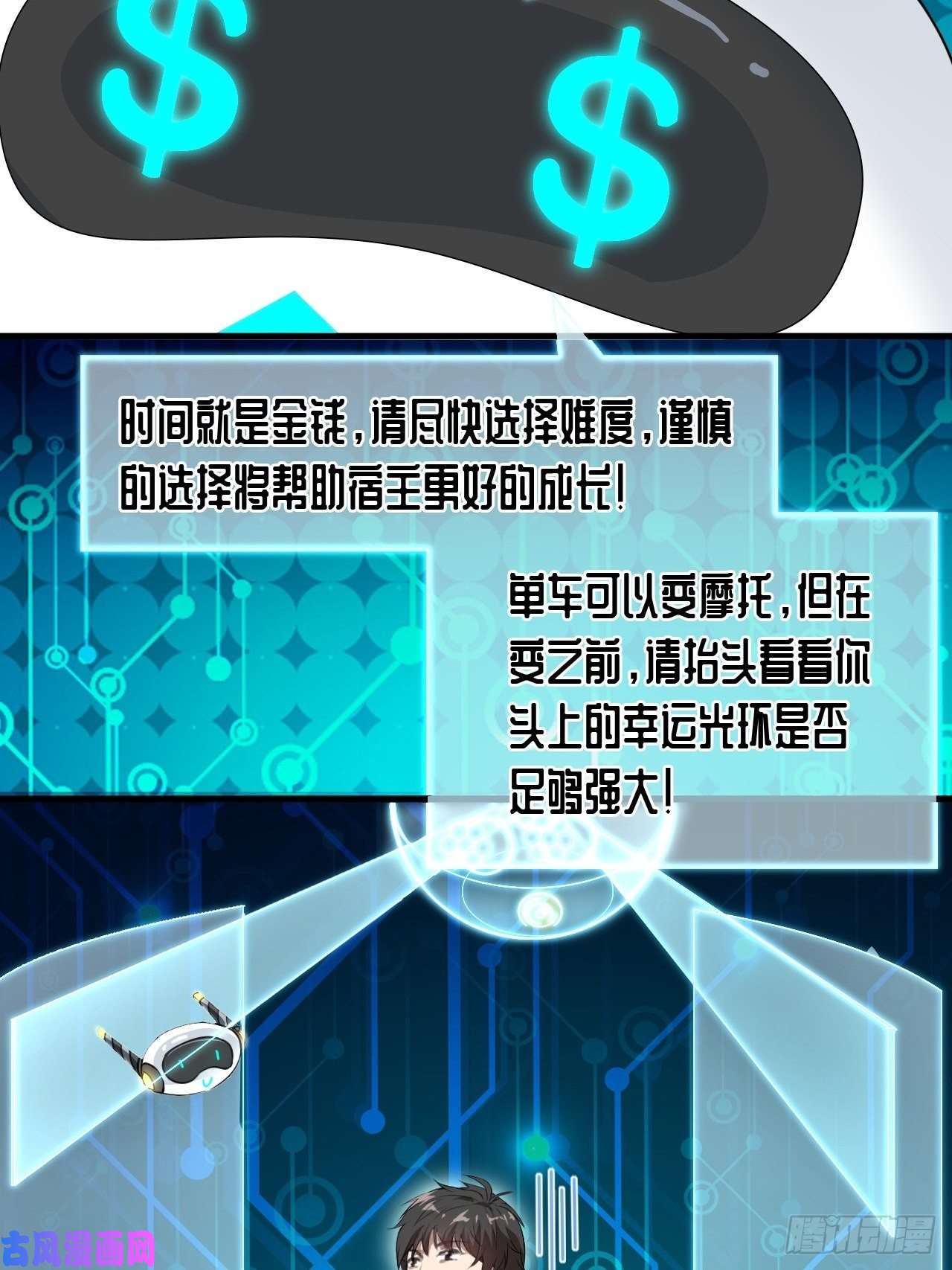 高能来袭011磁堆