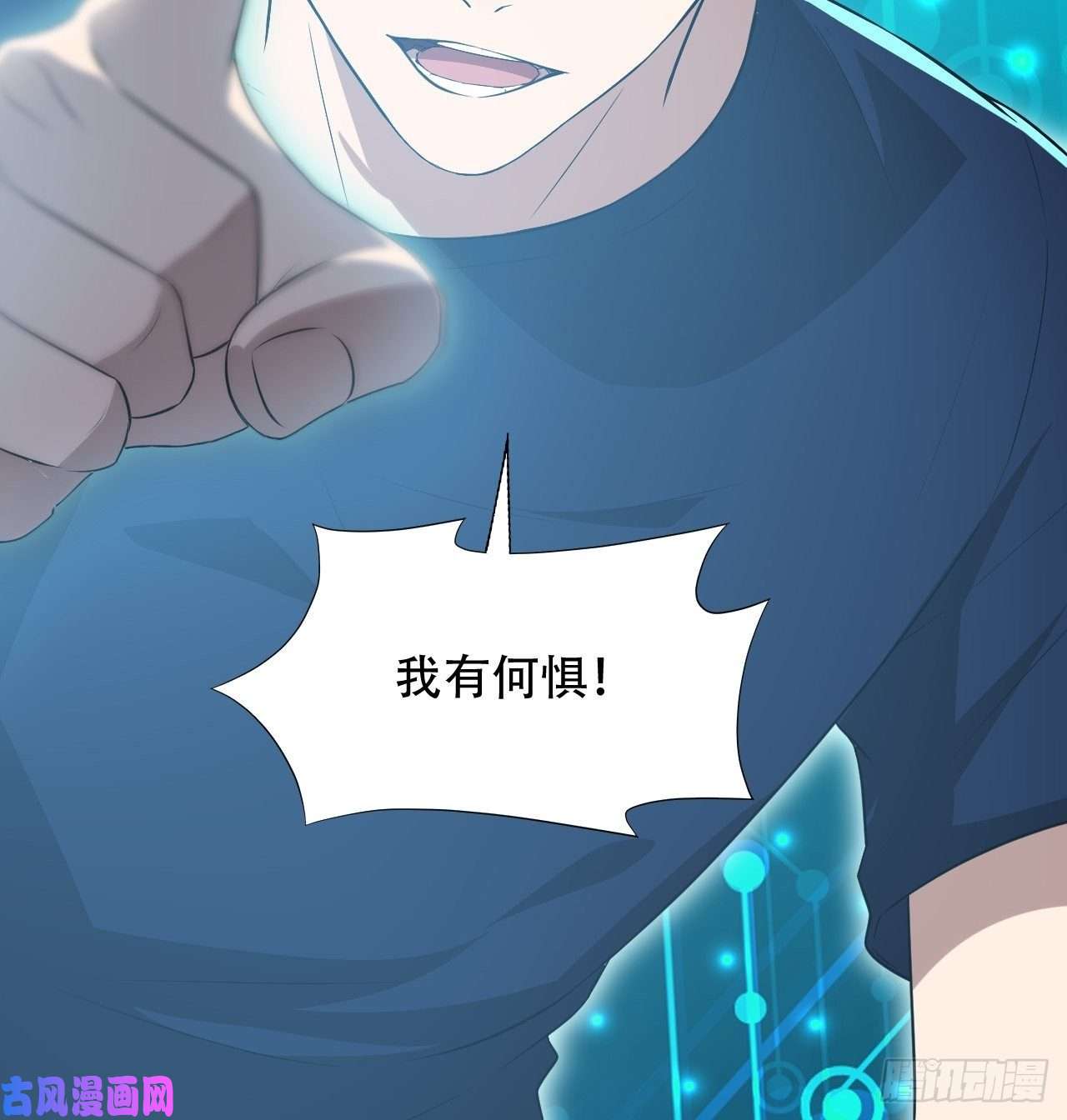 高能来袭011磁堆