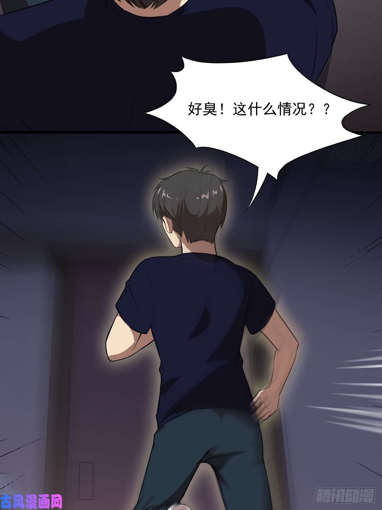 高能来袭012突破，第一次极限！