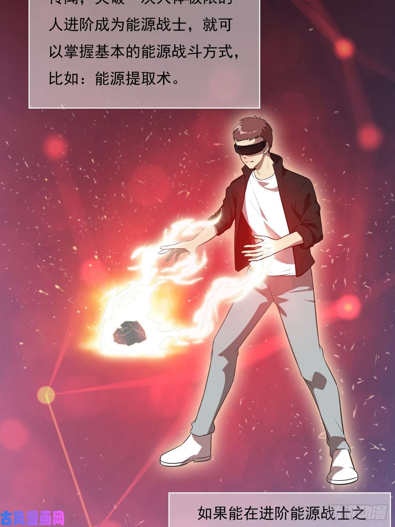 高能来袭012突破，第一次极限！