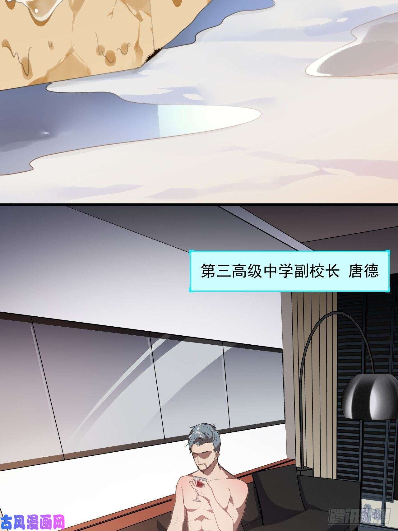 高能来袭012突破，第一次极限！
