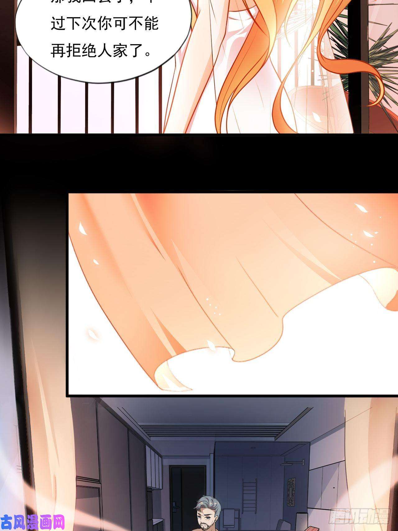高能来袭013事迹败露？！