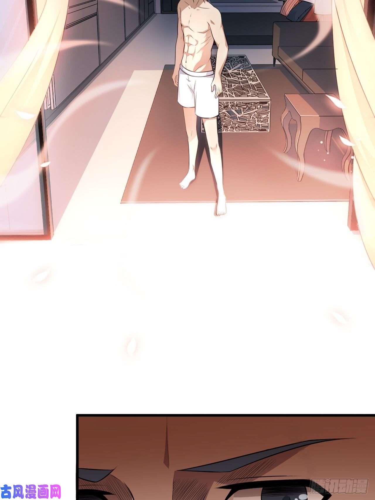 高能来袭013事迹败露？！