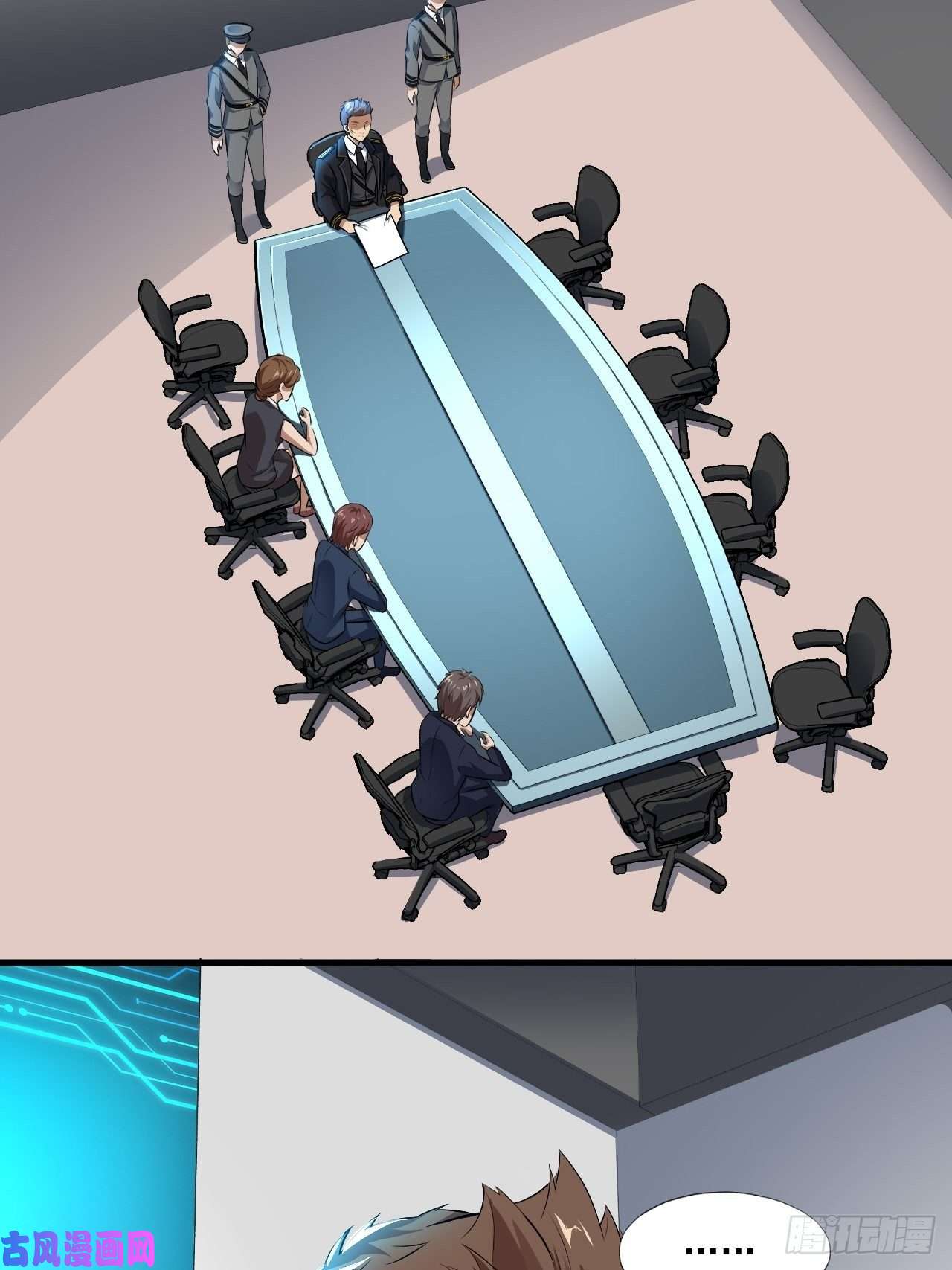 高能来袭013事迹败露？！