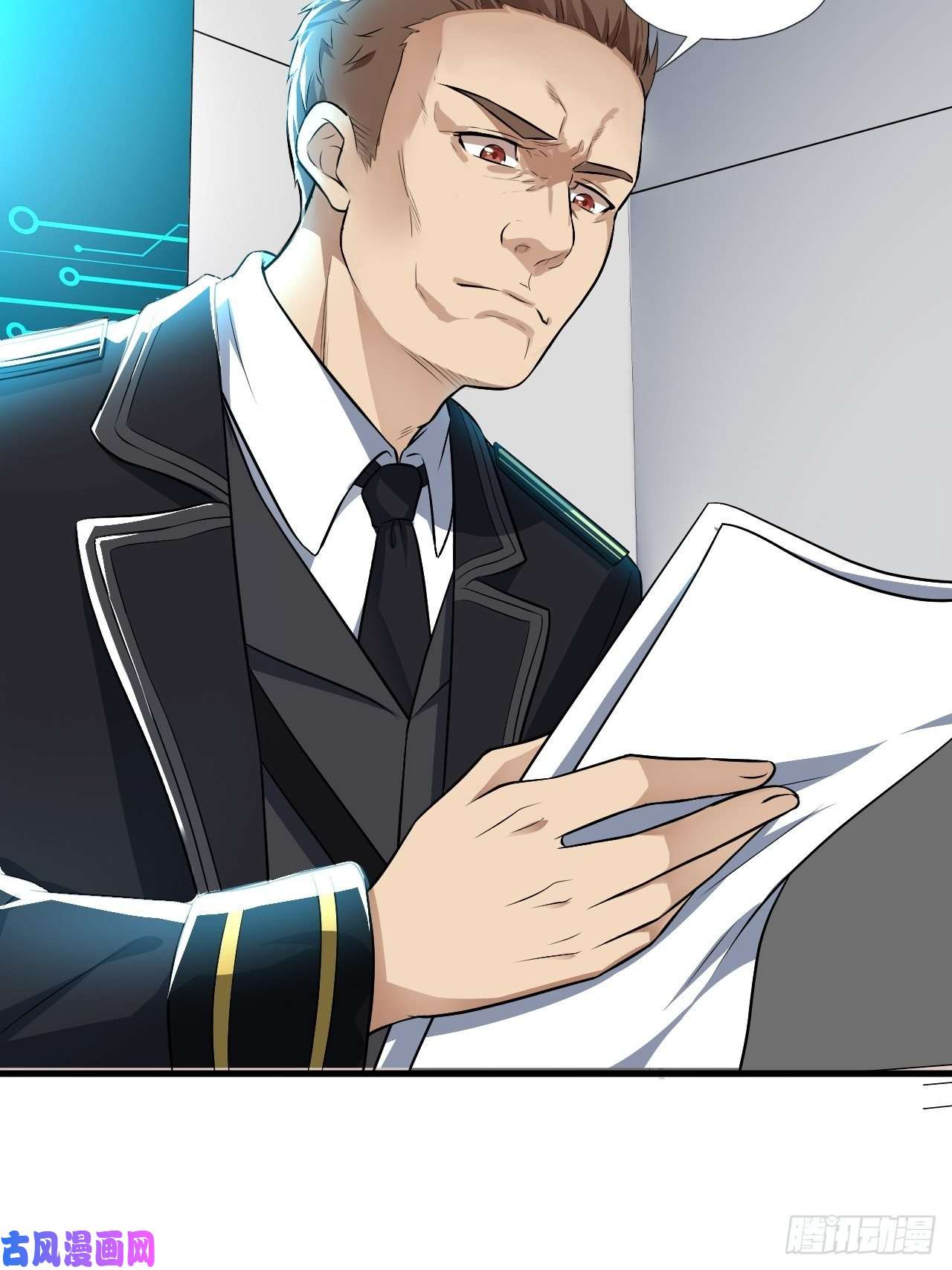 高能来袭013事迹败露？！